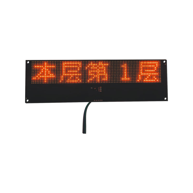 Как работи графичният LED дисплей?